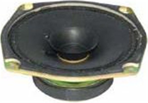 Sammi PA126 - 12 cm 10 Watt 4 ohm Hoparlör