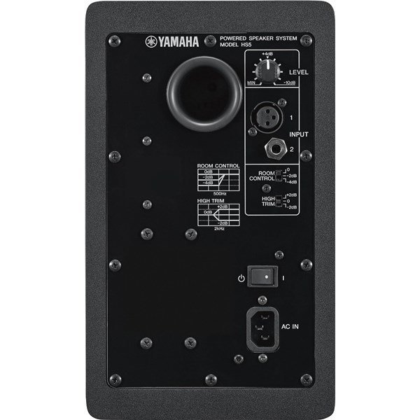 Yamaha HS5 - 5-inch 70W Aktif Studio Monitörü