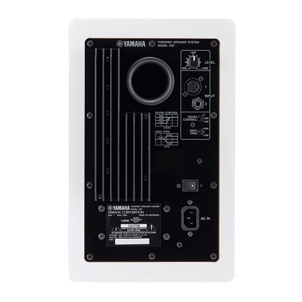 Yamaha HS7 W (Beyaz) 6.5-inch 95W Aktif Studio Monitörü (Tek)