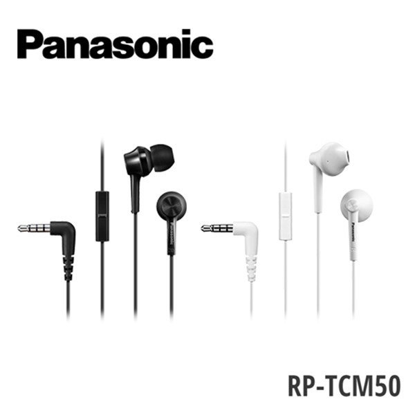 Panasonic RP-TCM50E Mikrofonlu Kulak İçi Kulaklık