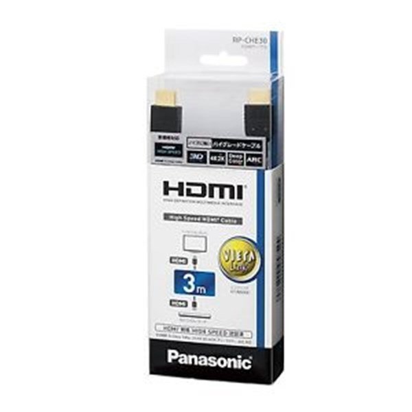 Panasonic RP-CHE30E-K Yüksek Kaliteli HDMI Kablosu 3m