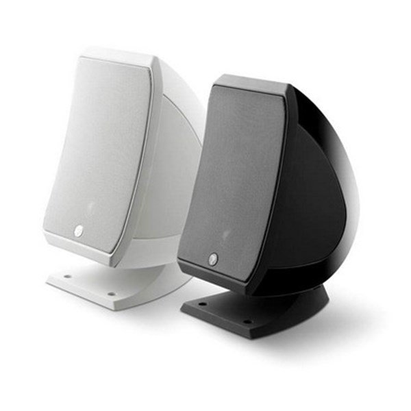 Focal Sib Cub35.1 Ev Sinema Hoparlör Sistemi