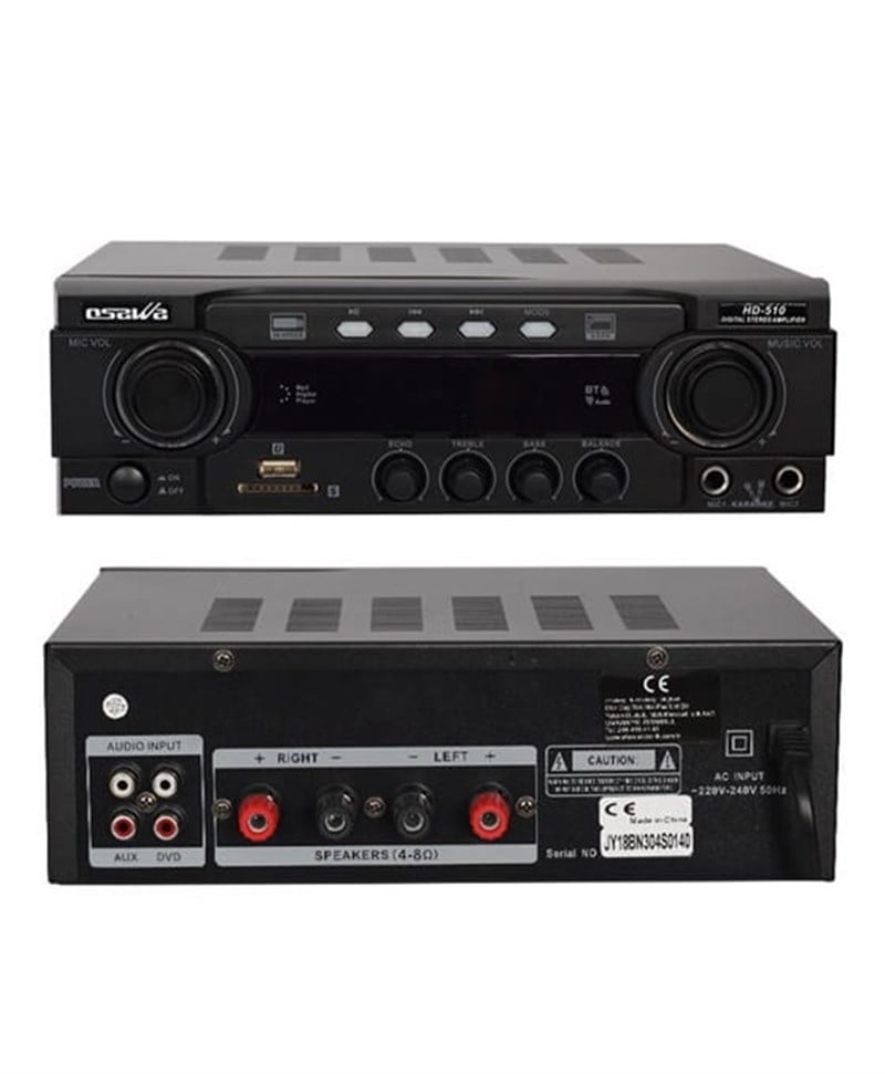 Osawa HD-510 50W Stereo Anfi