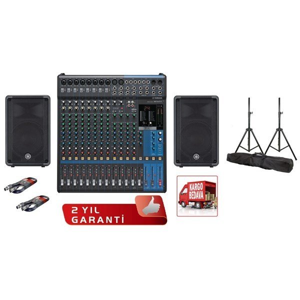 Yamaha DMG16 Taşınabilir Ses Sistemi Seti (MG16XU+DBR15)