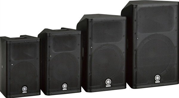 Yamaha DXR8 Aktif Kabin Hoparlör