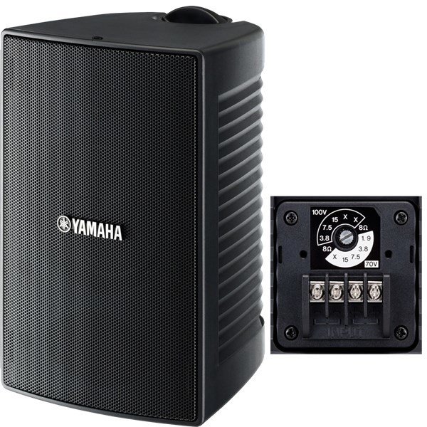 Yamaha VS4 İki Yollu Duvar Tipi Pasif Kabin Hoparlör 30/60W