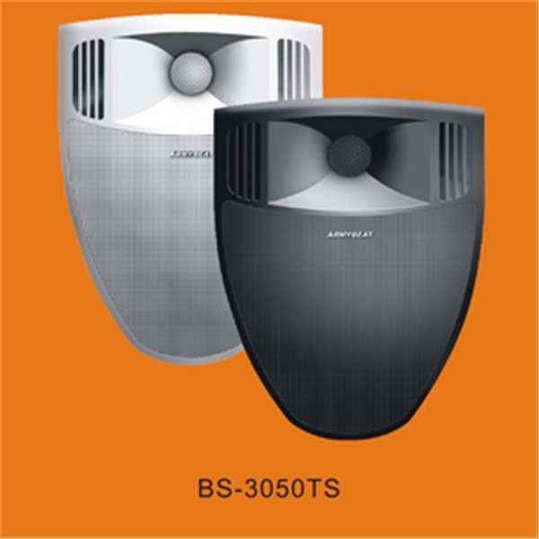Armybeat BS-3050TS