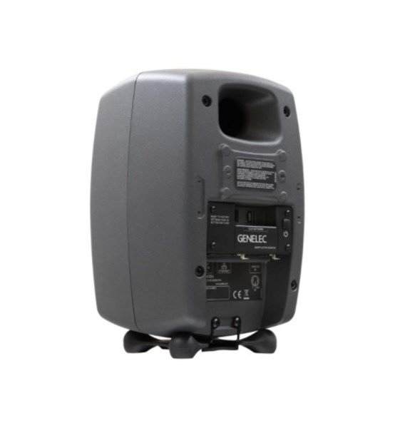 Genelec 8430AP Aktif Stüdyo Hoparlör 5 İnç 100W