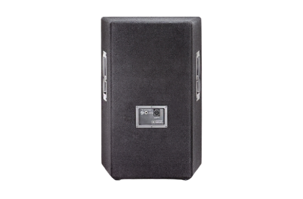 Jbl JRX215 2 Yollu 15 İnç Pasif Kabin Hoparlör 1000W