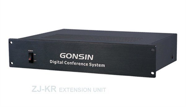 Gonsin - ZJ KR
