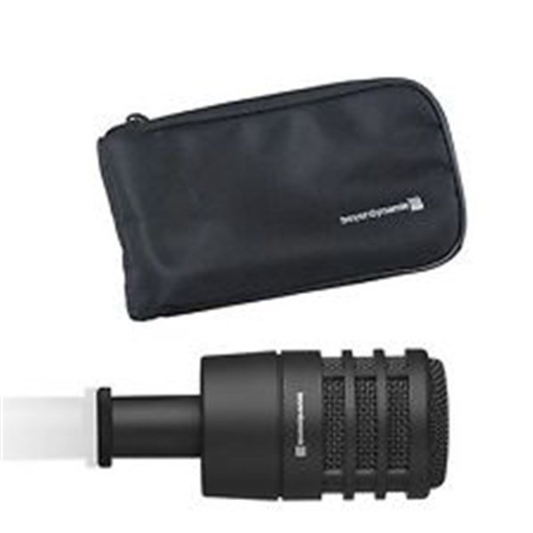 BeyerDynamic TG D70D Davul Mikrofonu