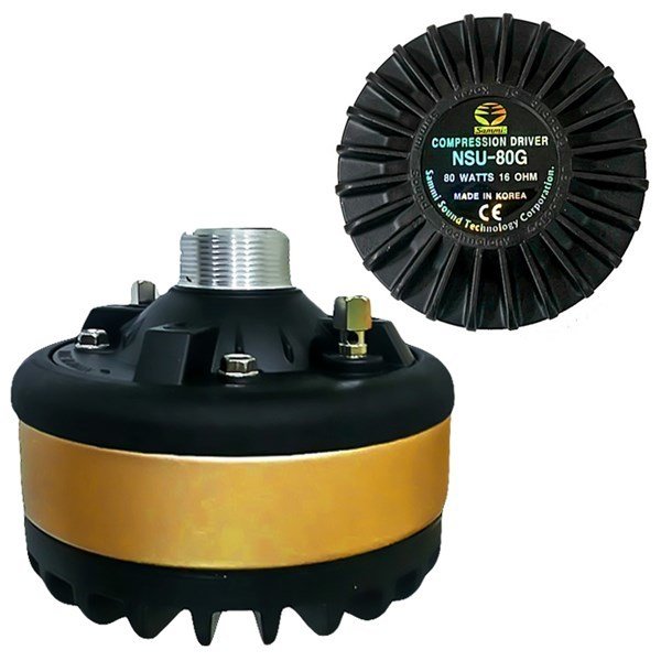 Sammi NSU-80G/16 80-Watt 16 ohm Unit Driver