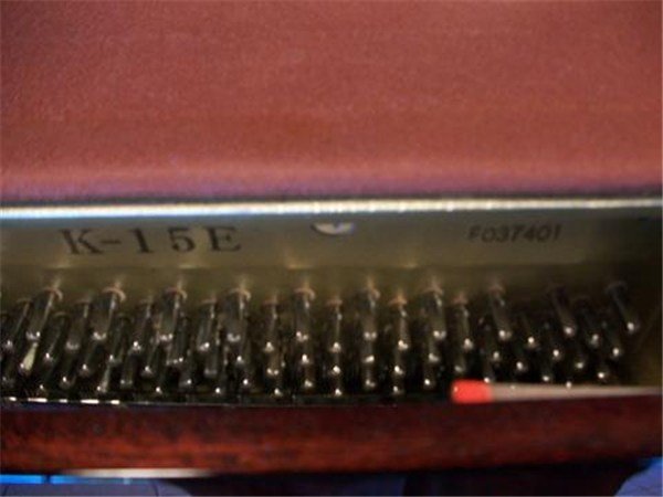 Kawai K15E R Akustik Duvar Piyanosu Maun 110cm