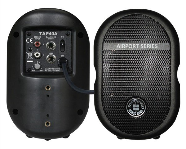 Topp Pro TAP 40A 4 inç 40W Aktif Kabin Hoparlör (TK)