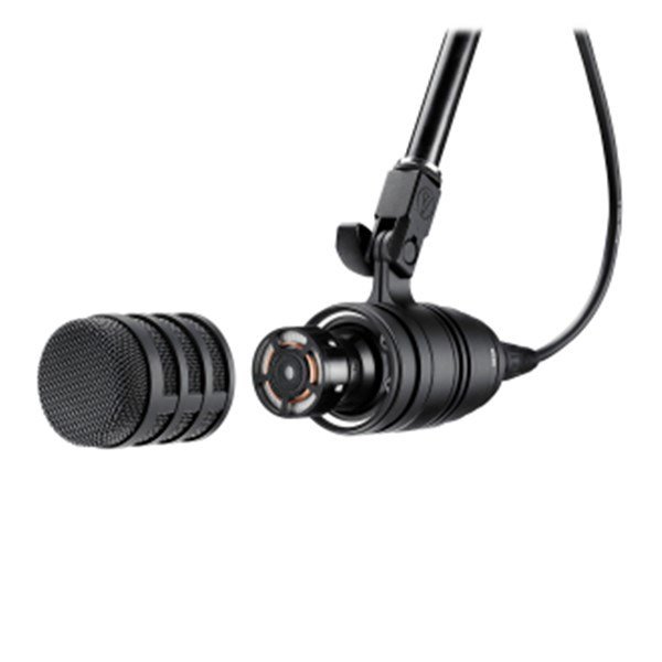 Audio Technica BP40 Geniş Diyaframlı Dinamik Yayın Mikrofonu