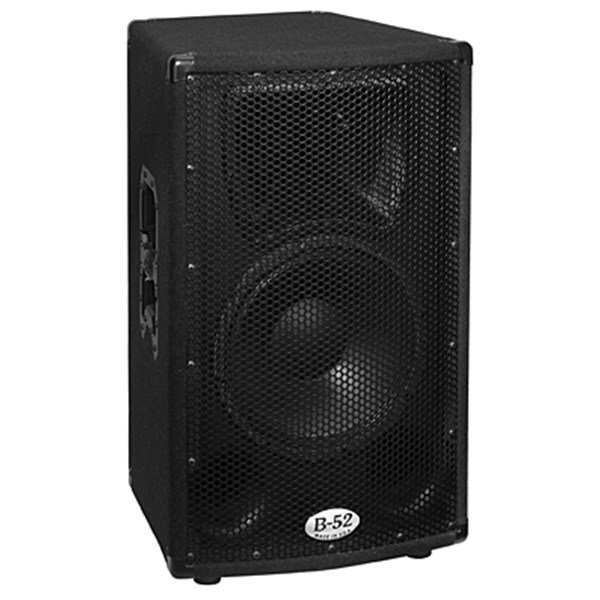 B-52 SL-12 12 inç 300-Watt Pasif Kabin Hoparlör