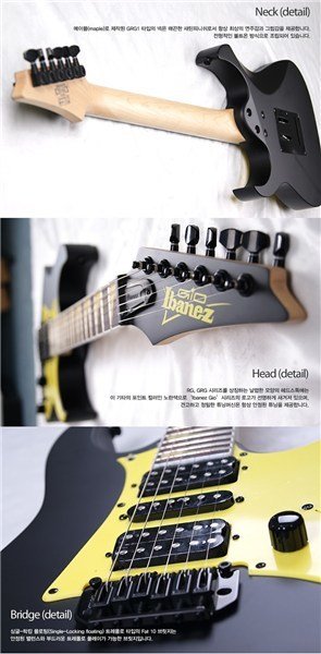 Ibanez Grg150Dxb Bkf Elektro Gitar