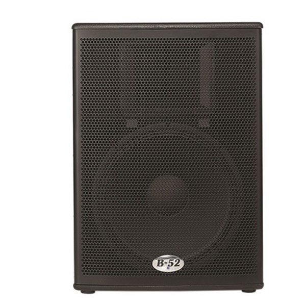 B-52 ACT PRO15 15 inç 500-Watt Aktif Kabin Hoparlör