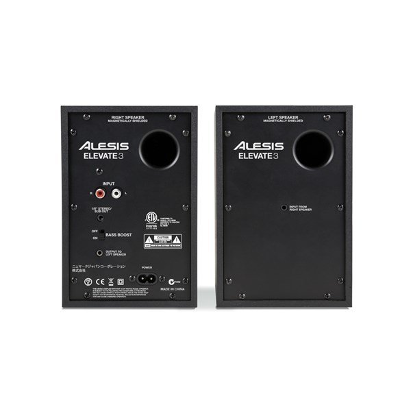 Alesis Elevate 3 Aktif Stüdyo Hoparlörü