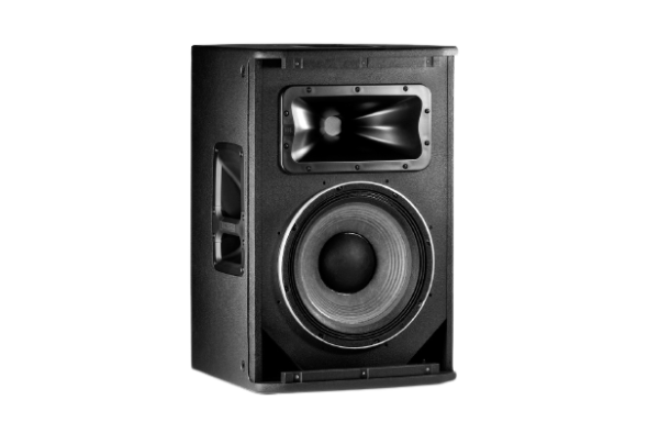 Jbl SRX812P 2 Yollu 12 İnç 2000W Aktif Kabin Hoparlör