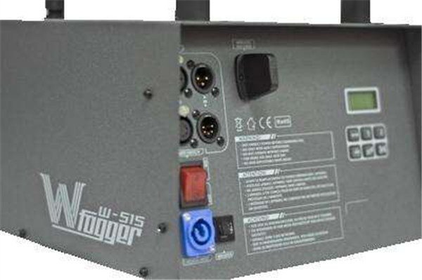 Antari W 515 Sis Makinası 1500 Watt