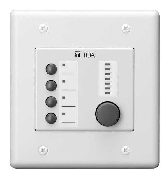 Toa ZM-9014 (1 Volum Potans. 4 Buton) Remote Control Panel