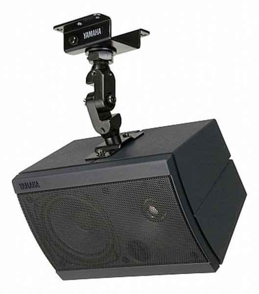 Yamaha S15C 5'' İki Yollu Hoparlör 160W