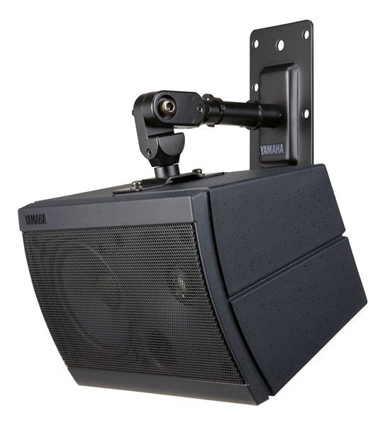 Yamaha S15C 5'' İki Yollu Hoparlör 160W