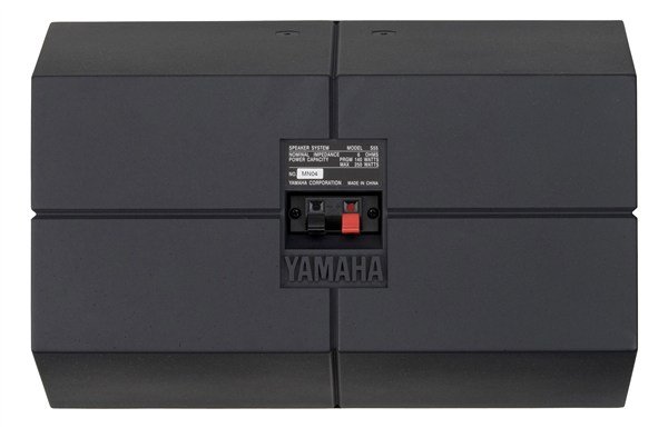 Yamaha S55C İki Yollu Hoparlör 70-140-250 watt