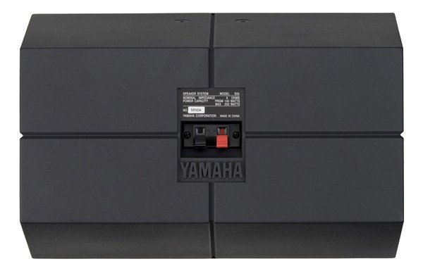 Yamaha S55C İki Yollu Hoparlör 70-140-250 watt