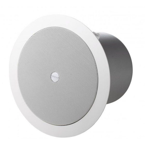 Quad C 6 T İki Yollu 6-inch Asma Tavan Hoparlörü