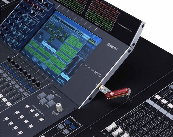 Yamaha M7CL48 Dijital Mikser