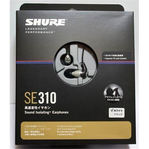 Shure SE310-A (Beyaz) Kulakiçi Kulaklık
