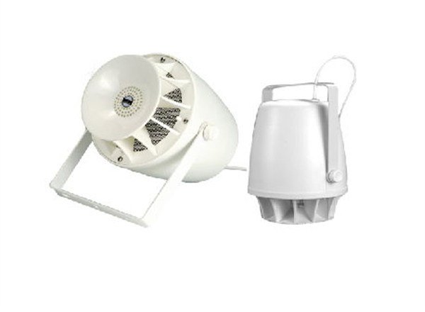 Cotina CS 700W Su Geçirmez Asma Tavan Tipi Hoparlör