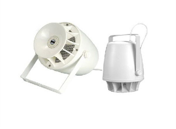 Cotina CS 700W Su Geçirmez Asma Tavan Tipi Hoparlör