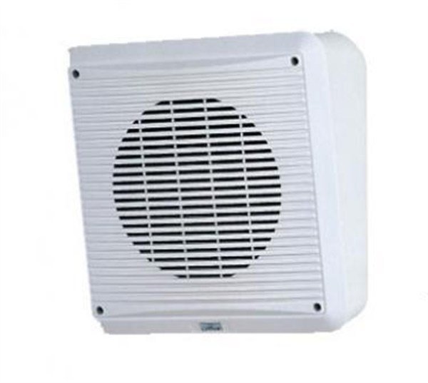 Cotina CS 667 WT 6.5-inch 100V/6W Duvar Hoparlörü