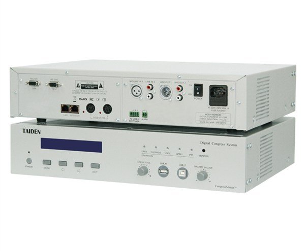 Taiden HCS 4100MB/50 Full Dijital Konferans Sistemi Merkez Ünitesi