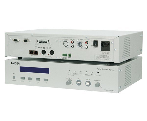 Taiden HCS 4100MB/50 Full Dijital Konferans Sistemi Merkez Ünitesi