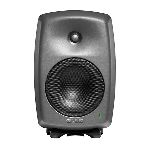 Genelec 8240A 6,5'' Aktif Referans Monitörü