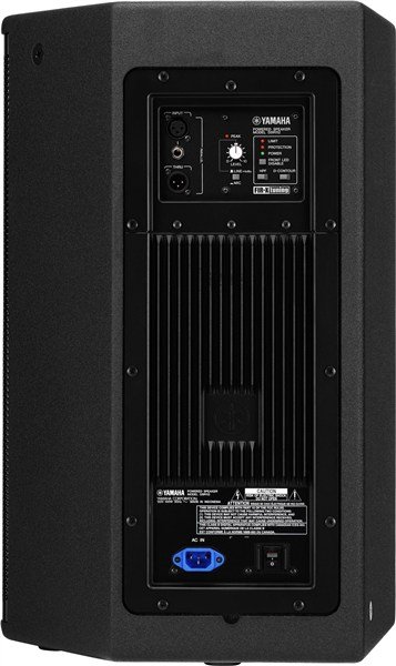 Yamaha DSR 112 - 12 inç, 2 inç, 1300W Aktif Kabin Hoparlör