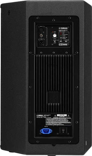 Yamaha DSR 112 - 12 inç, 2 inç, 1300W Aktif Kabin Hoparlör