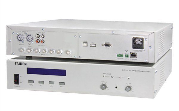 Taiden HCS 5100MC/04 N 4 Channel Digital IR Transmitter