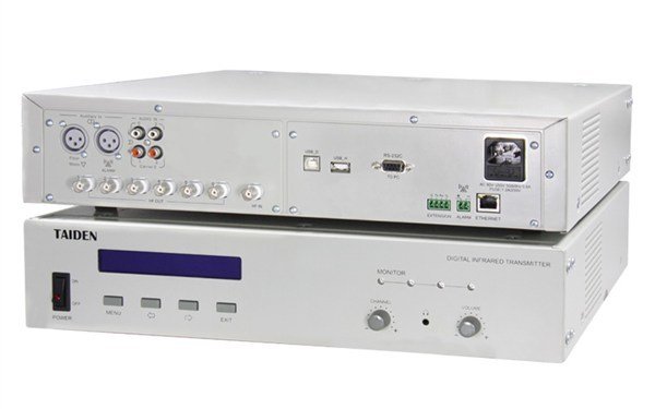 Taiden HCS 5100MC/04 N 4 Channel Digital IR Transmitter