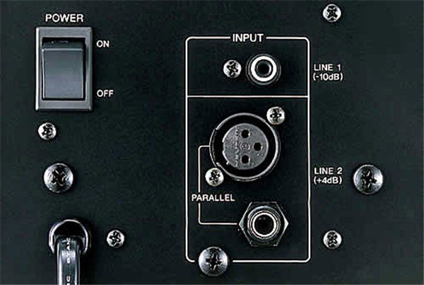 Yamaha MSP-3 Aktif Studyo Monitörü 20 watt