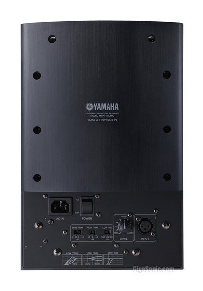 Yamaha MSP5 ST 5-inch 67 Watt Aktif Studyo Monitörü