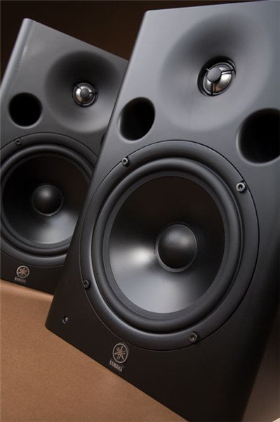 Yamaha MSP-7 ST Aktif Studyo Monitörü