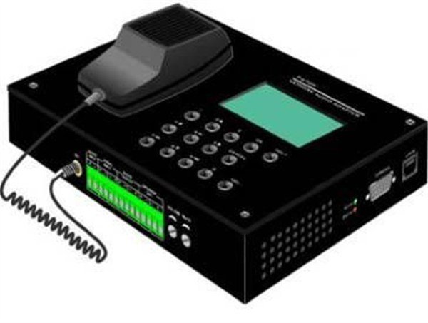 RS AUDIO - ARL-6705