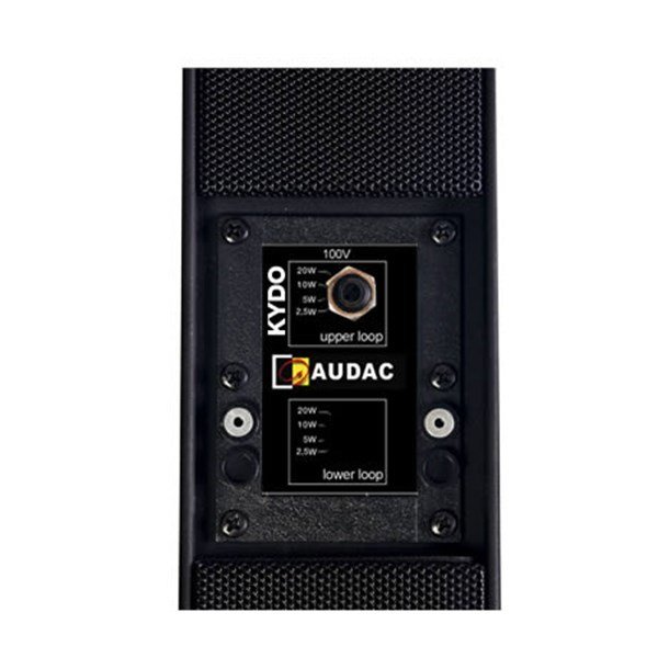 Audac KYDO 12 Ohm/100V 60W RMS Pasif Sütun Hoparlör (Siyah-Beyaz)
