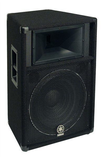 Yamaha S 115 V2 - 15 inç 1 inç 500W Pasif Kabin Hoparlör