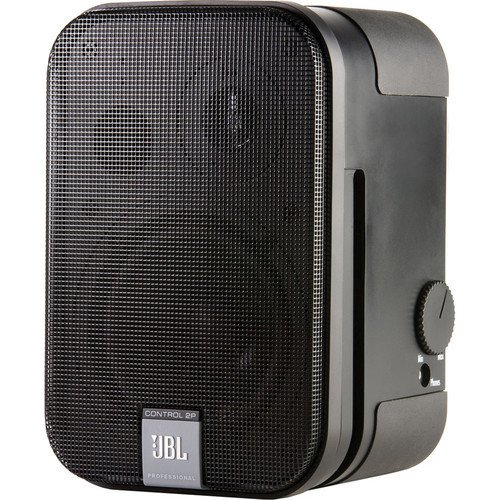 Jbl C2P 5.25'' 2 Yollu Kompact Aktif Çift Monitör